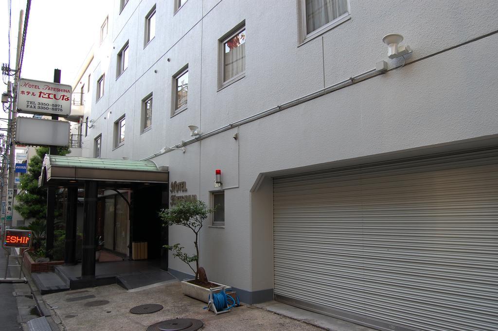 Hotel Tateshina Tokyo prefektur Exteriör bild