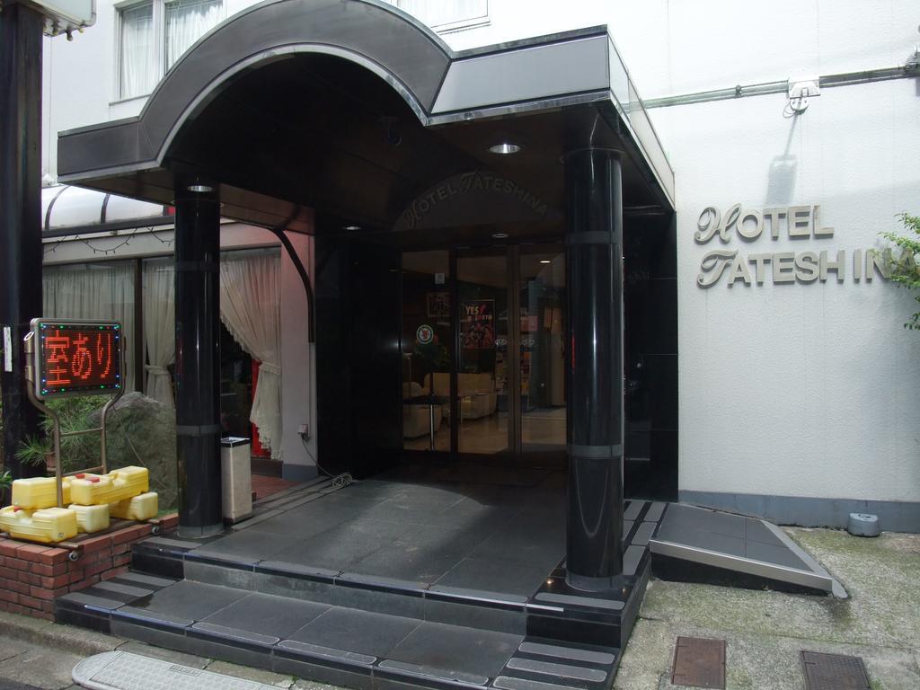 Hotel Tateshina Tokyo prefektur Exteriör bild