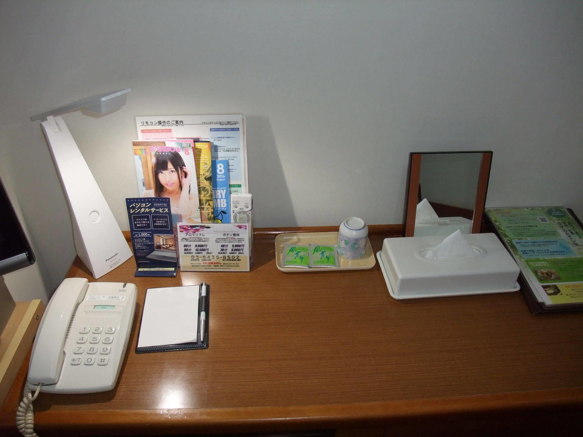 Hotel Tateshina Tokyo prefektur Exteriör bild